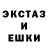 COCAIN Эквадор Mr. Jaserik