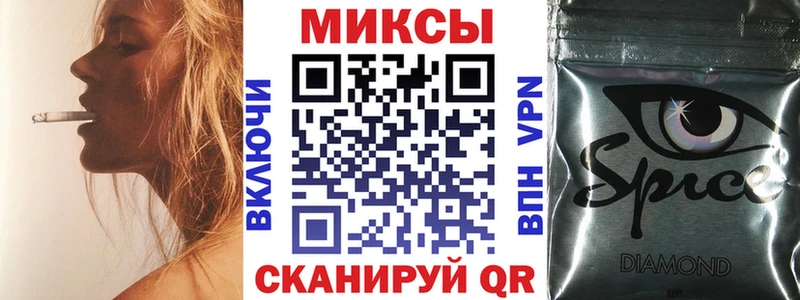 БУТИРАТ оксана  Купить закладки  Белёв 