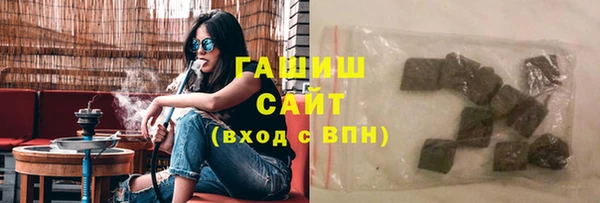 ешки Аркадак