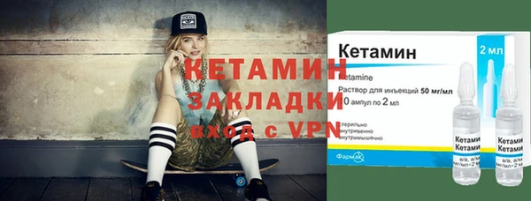 ешки Аркадак