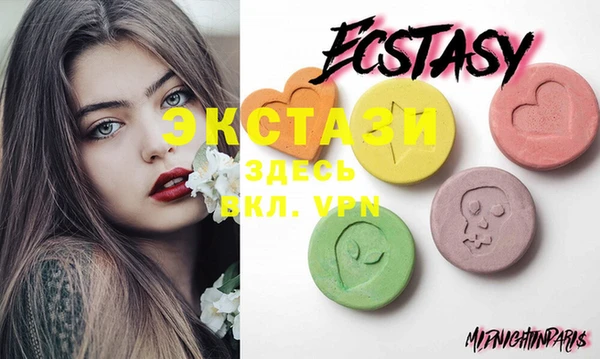 ешки Аркадак