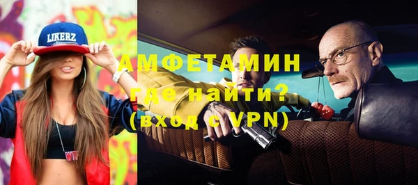 ешки Аркадак