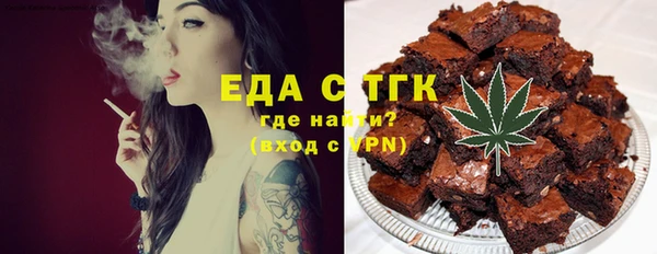 ешки Аркадак