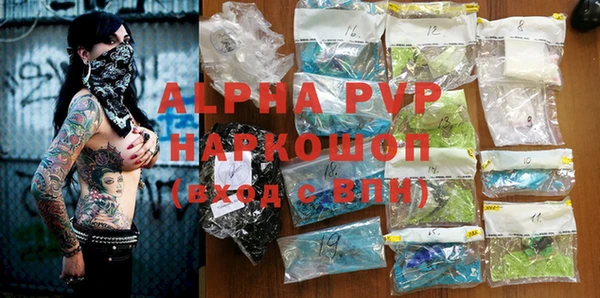 ешки Аркадак